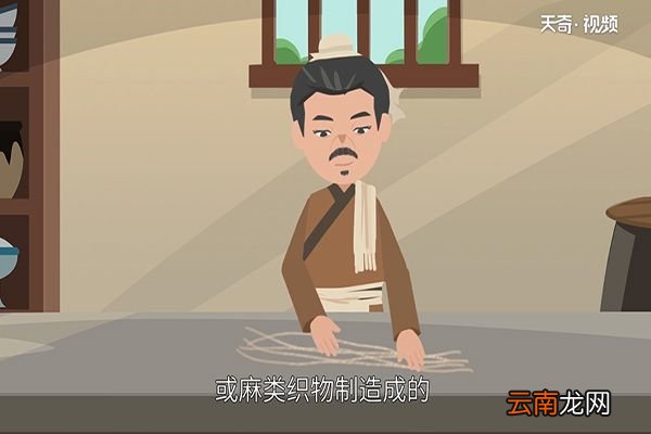 造纸术是谁发明的