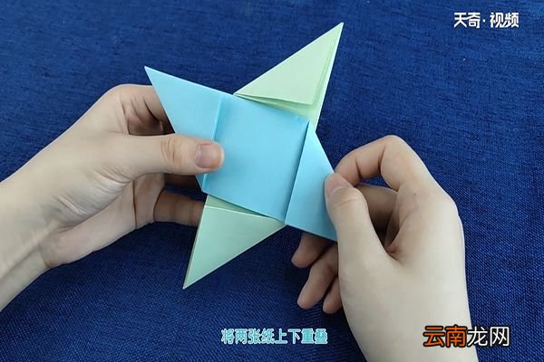 画怎么折