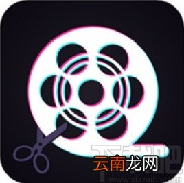 爱剪辑APP清理缓存的方法