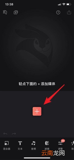 抖音打火机爱心特效如何拍?打火机爱心特效拍摄方法分享