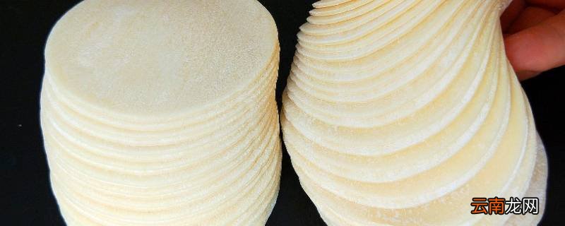 饺子皮能放冰箱几天