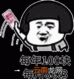 抖音天冷了能不能借我1500元表情包在哪里？微信添加表情方法介绍