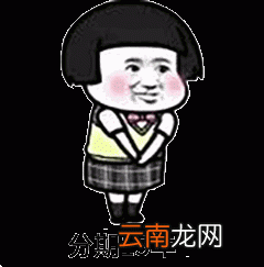 抖音天冷了能不能借我1500元表情包在哪里？微信添加表情方法介绍