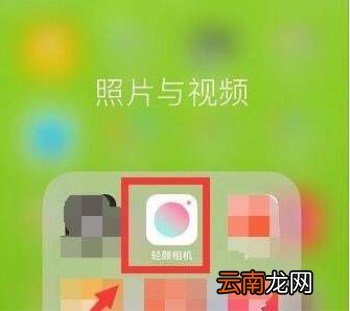 抖音麋鹿妆特效怎么拍？麋鹿妆特效拍摄教程分享