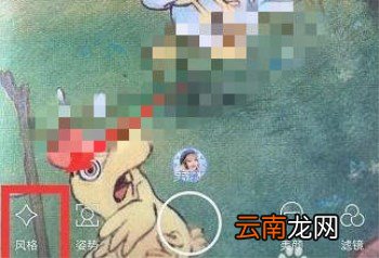 抖音麋鹿妆特效怎么拍？麋鹿妆特效拍摄教程分享