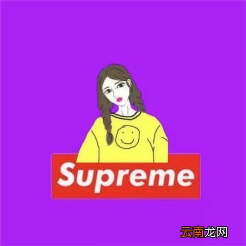 抖音如何添加supreme水印?添加supreme水印方法介绍
