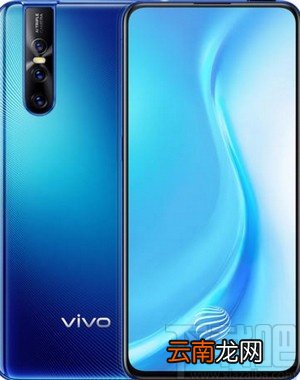 vivo手机恢复删除短信的方法