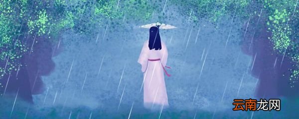 落下来造句 落下来怎么造句