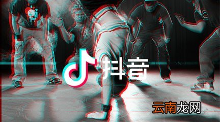 抖音上的游戏怎么下载?下载抖音游戏方法说明