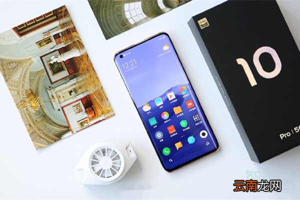 小米10pro是2k屏吗