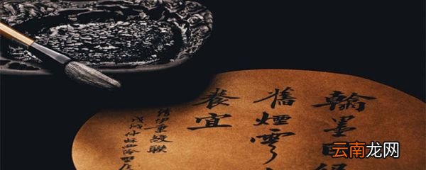 张耳文言文翻译 张耳文言文翻译注释