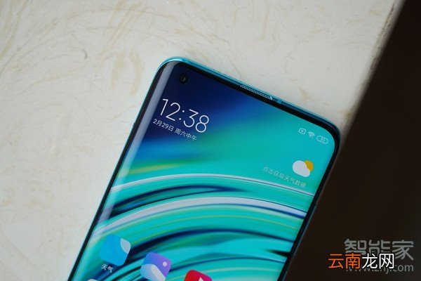 小米10自带贴膜吗