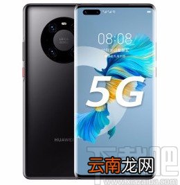 华为手机看密码箱保存的密码的方法