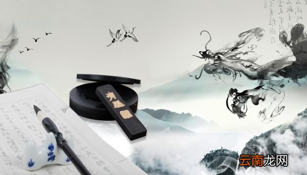 送安惇秀才失解西归全文读音 送安惇秀才失解西归全诗拼音