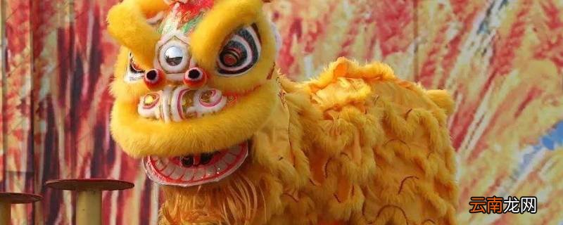 南狮又被称为什么
