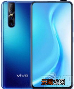 vivo手机恢复默认主题的方法