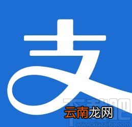 支付宝APP开启定位权限的方法