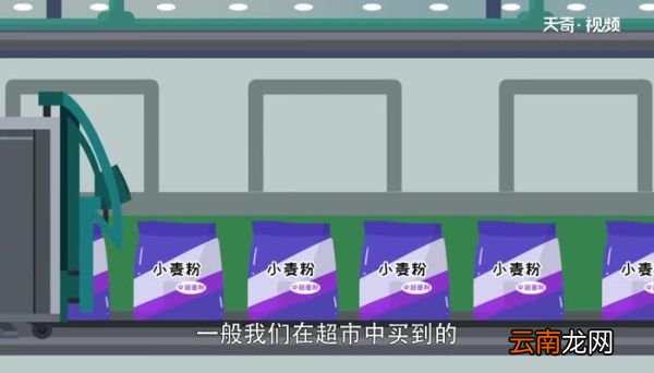 低筋面粉是小麦粉吗 小麦粉是低筋面粉吗