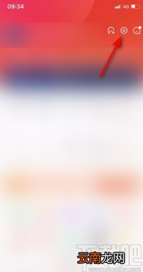 京东App关闭刷脸登录的方法
