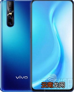 vivo手机设置个性签名的方法