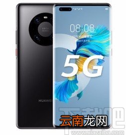 华为手机双系统移动照片的方法