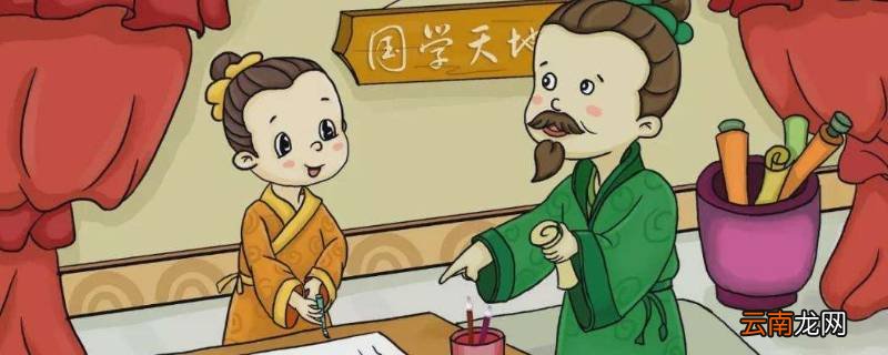 令爱与令媛有什么区别