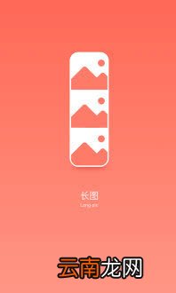 如何用CUTTT切出九宫格?切出九宫格方法分析