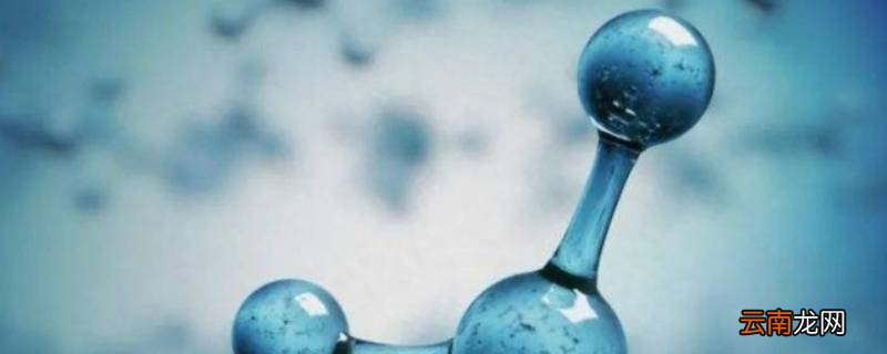 氢气是清洁能源吗