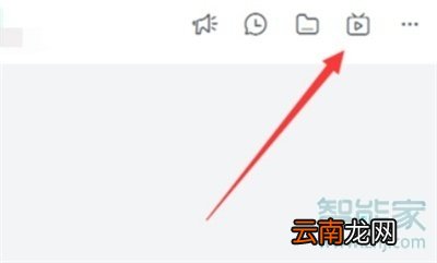 钉钉回放视频怎么下载转发