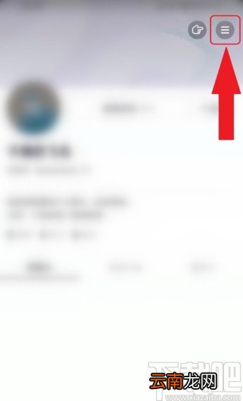抖音短视频APP设置浅色模式的方法