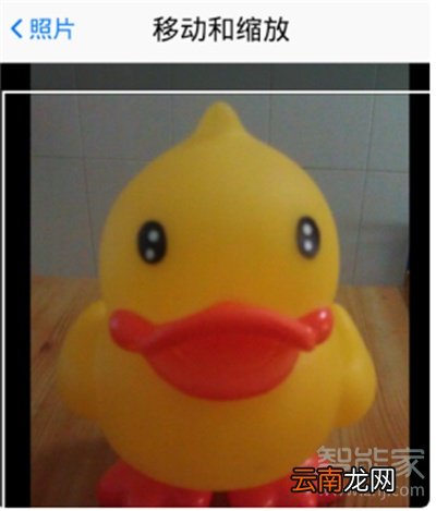 腾讯课堂怎么换头像