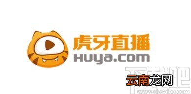 虎牙直播APP观看附近直播的方法