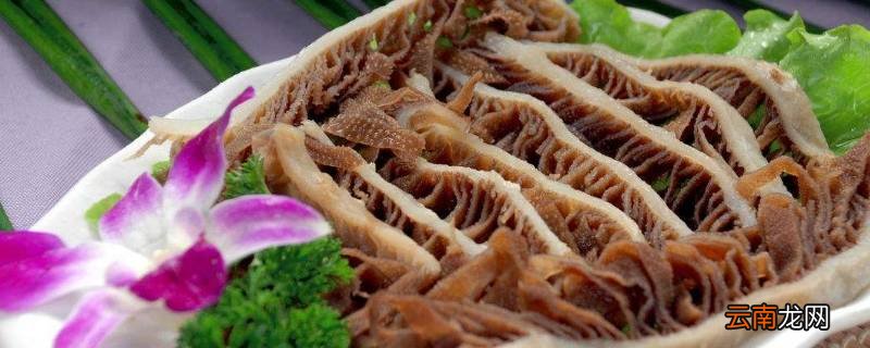 牛百叶的黑色怎么一摸就掉