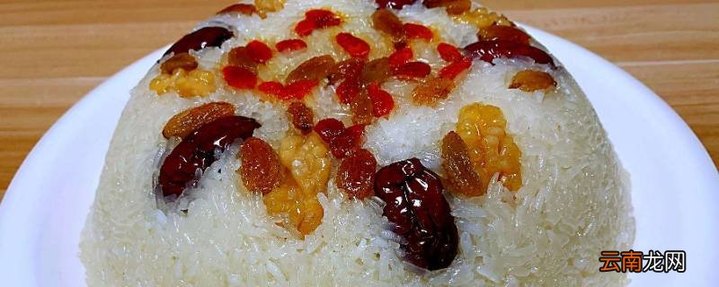 八宝饭怎么从碗里倒出来