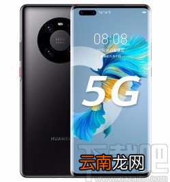 华为手机镜像翻转照片的方法