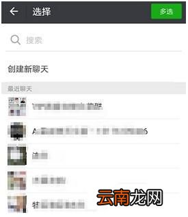 拼多多如何拆红包？拆红包技巧介绍