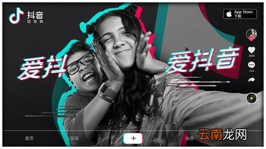 抖音如何删除作品？删除抖音作品方法说明