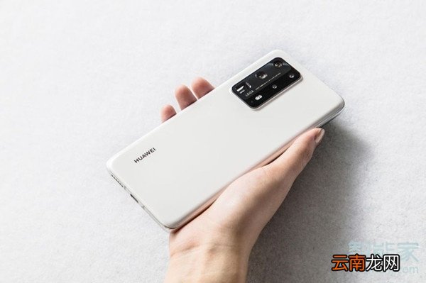 华为p40 pro和p40 pro+有什么区别