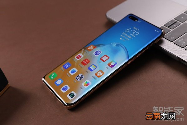 华为p40 pro和p40 pro+有什么区别