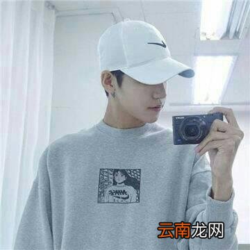 抖音里男生适合用什么头像？适合男生使用的抖音头像分享