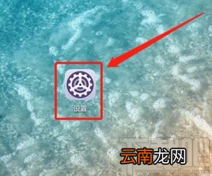 华为手机共享WLAN信号网络的方法