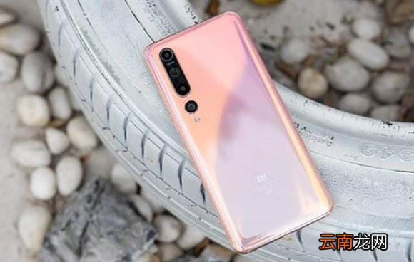 小米10与红米k30pro对比