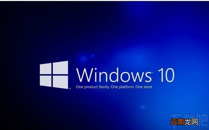 win10系统设置高对比度主题的方法
