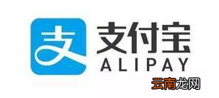 支付宝如何刷脸支付 支付宝刷脸支付要求