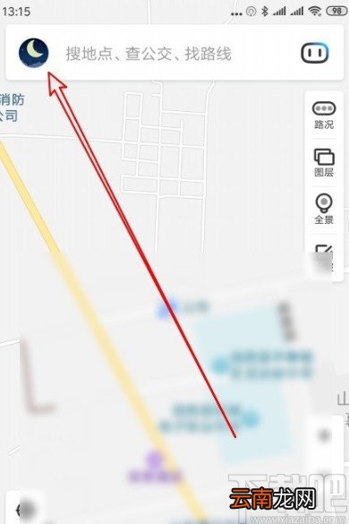 百度地图APP删除登录设备的方法