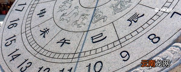 古代测量时间的仪器叫日什么 古代测量时间的仪器叫什么