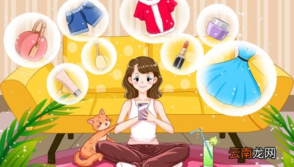什么是京东自营商品 京东自营商品是什么