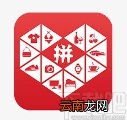 拼多多APP开启震动提醒的方法