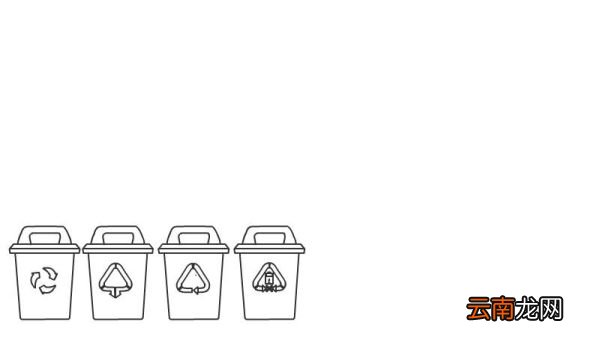 垃圾分类减量手抄报怎么画