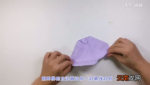 情人节玫瑰花的做法 玫瑰花的制作步骤